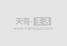 劳动节假期期货市场要闻汇总